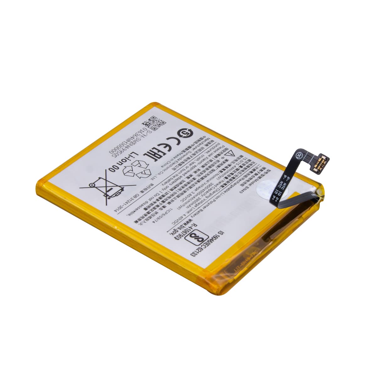 Baterija Cell za Redmi 7A