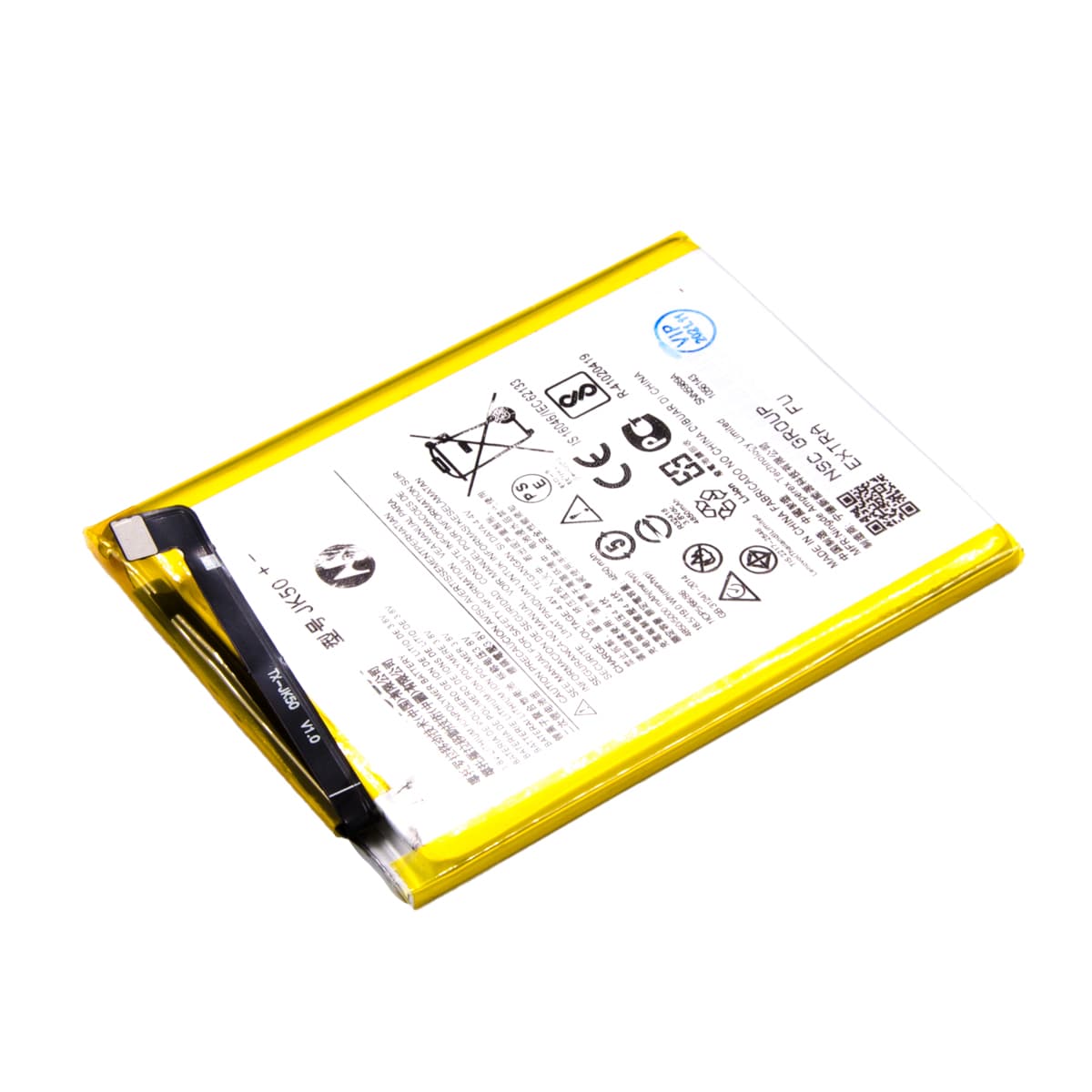 Baterija Cell za Moto E7 Plus/Moto E7 Power/E40/G10/G30/G7 Power/G8 Power Lite/G9 Play