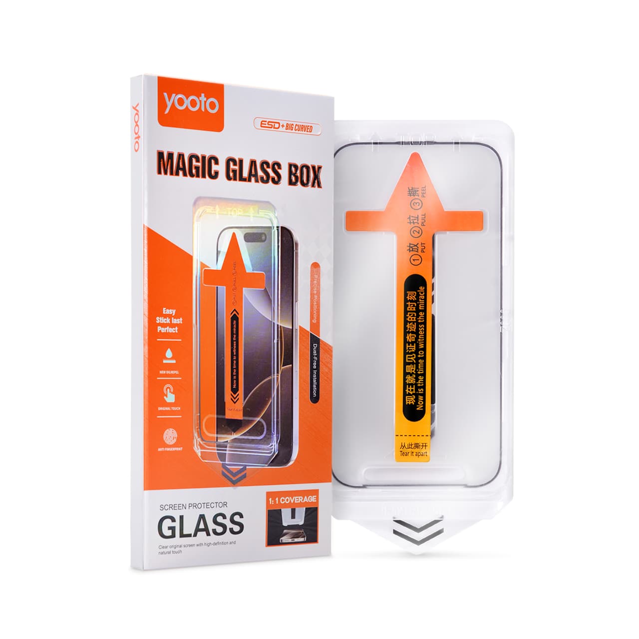 Nalepnica Display-a Glass QUICK FIT PRIVACY za iPhone 17 Pro (6.3")