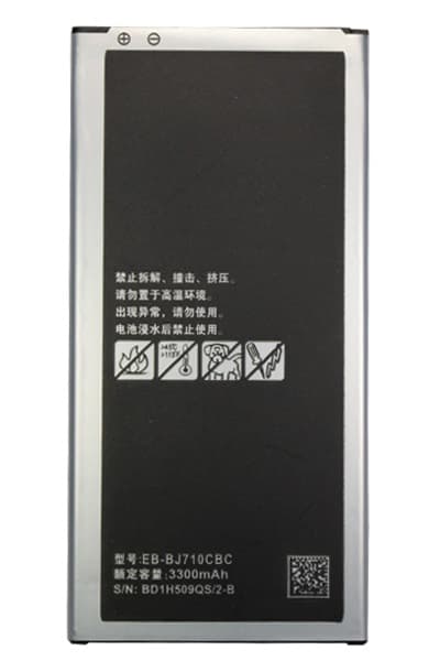 Baterija Cell for SM-J710F (Galaxy J7 2016)