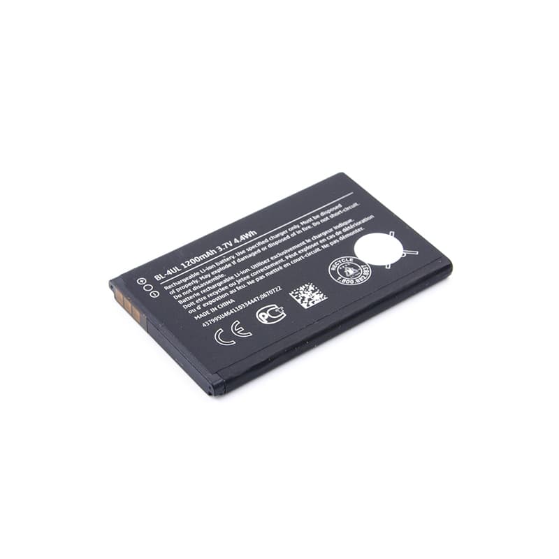 Baterija Cell N225/N230/3310 (2017)