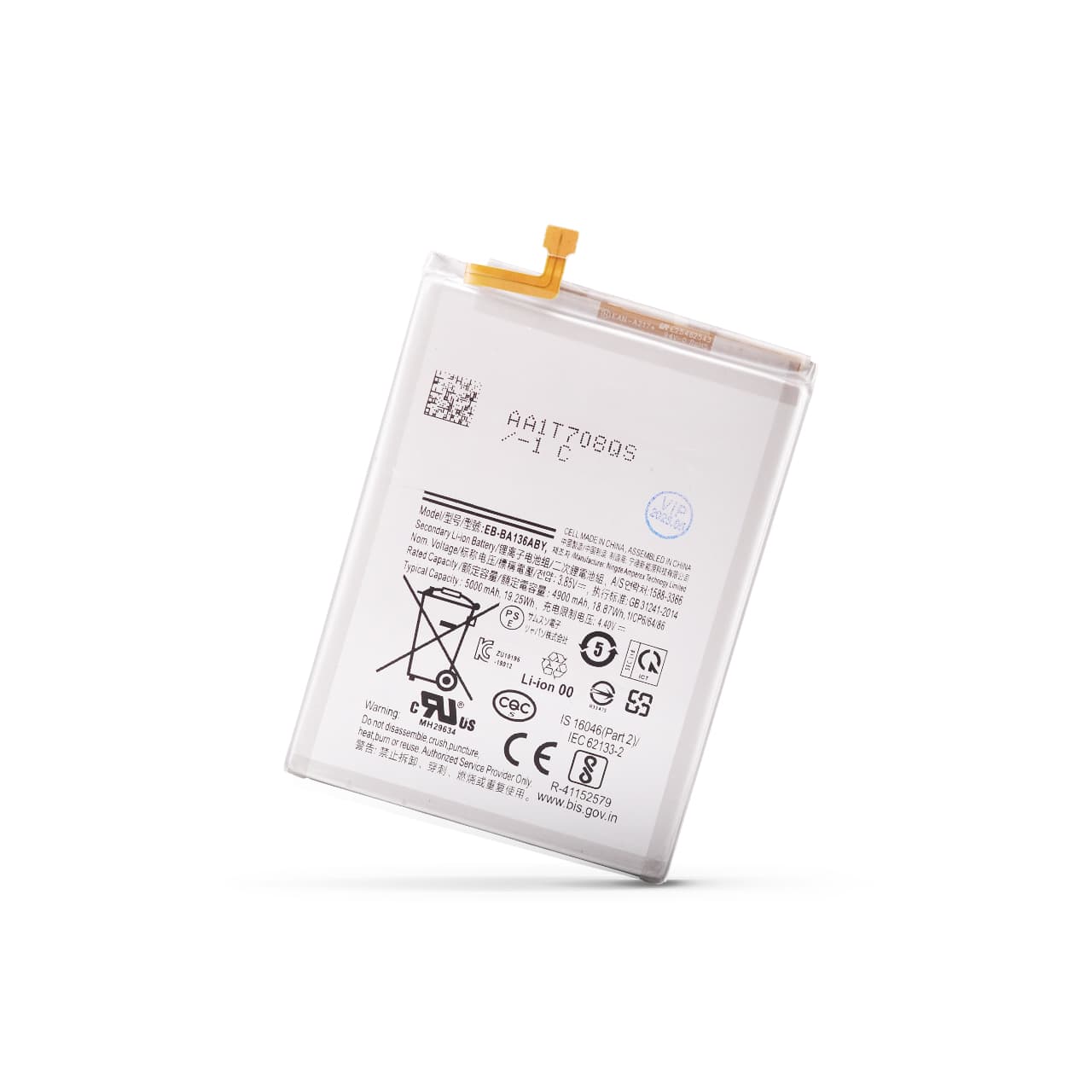 Baterija Cell for SM-A136U (Galaxy A13 5G)