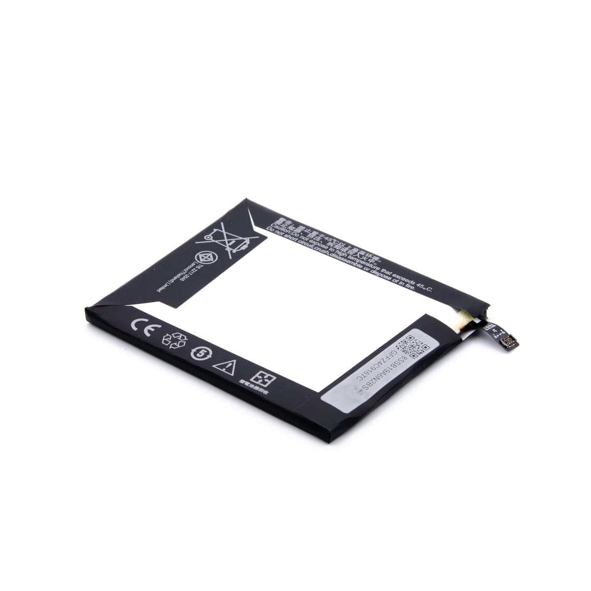 Baterija Cell za Lenovo Vibe P1M/P70