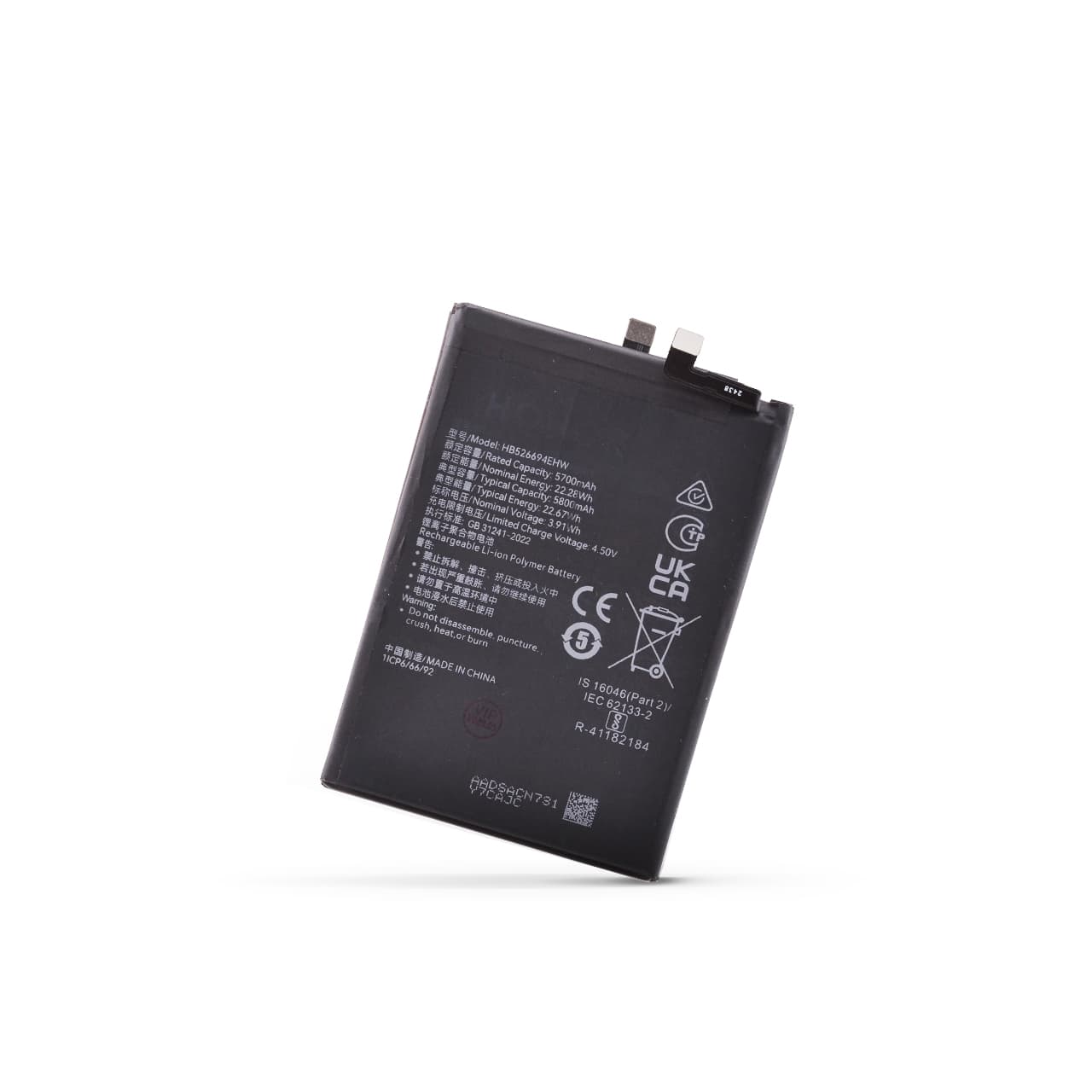 Baterija Cell Honor Magic 6 Lite