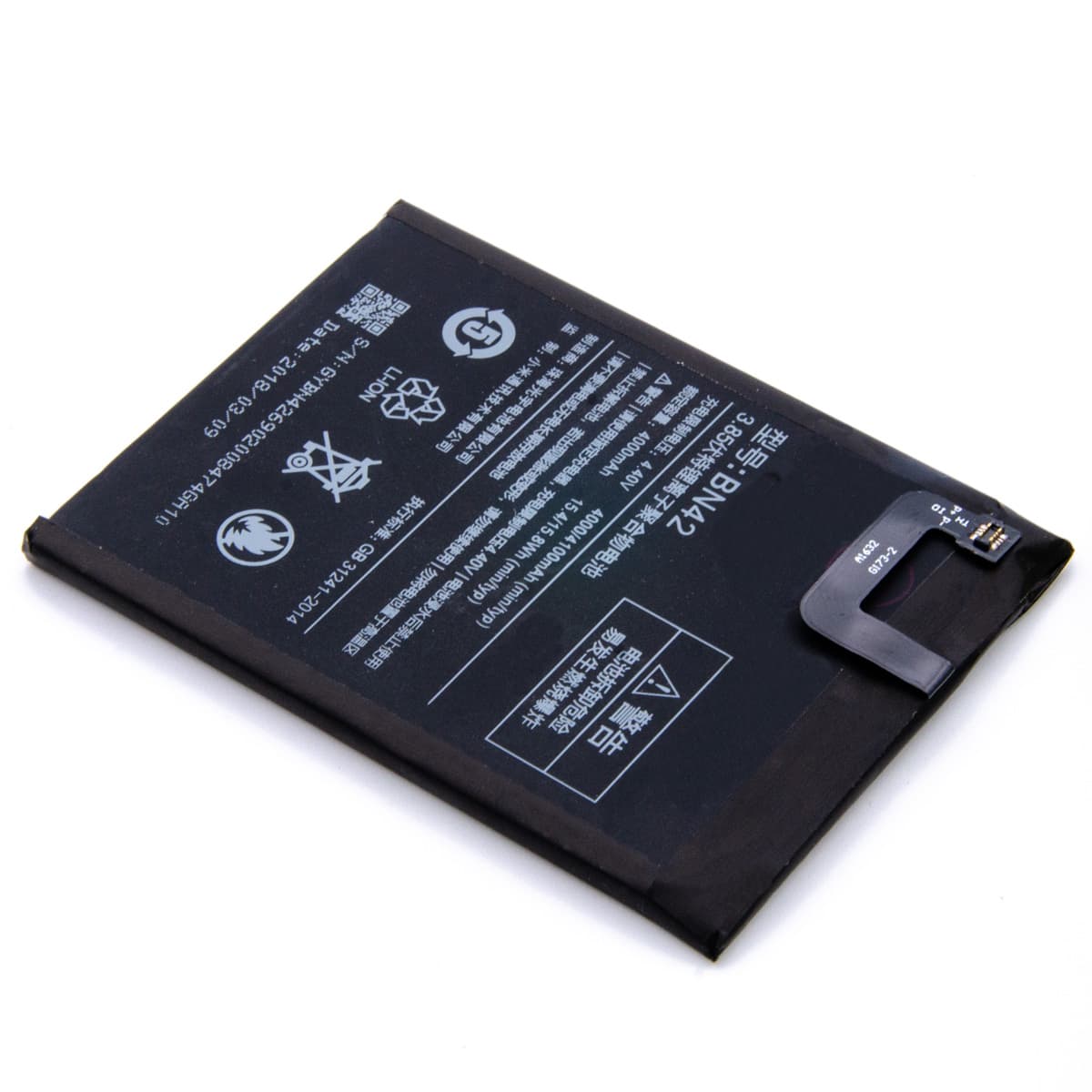 Baterija Cell za Redmi 4