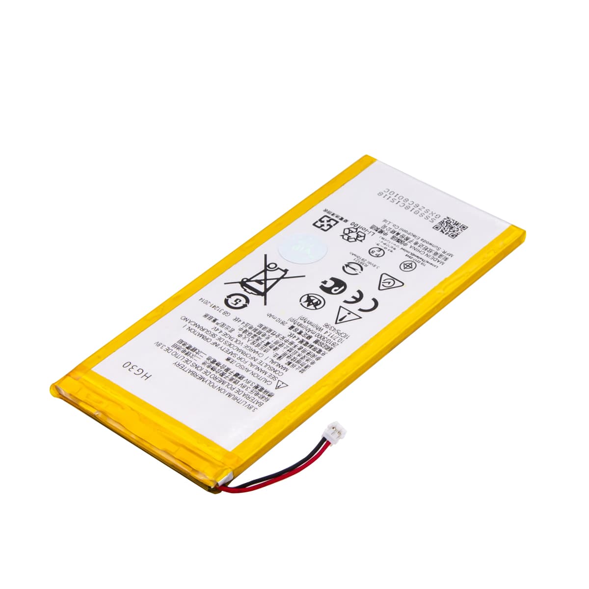 Baterija Cell za Moto G6/G5S