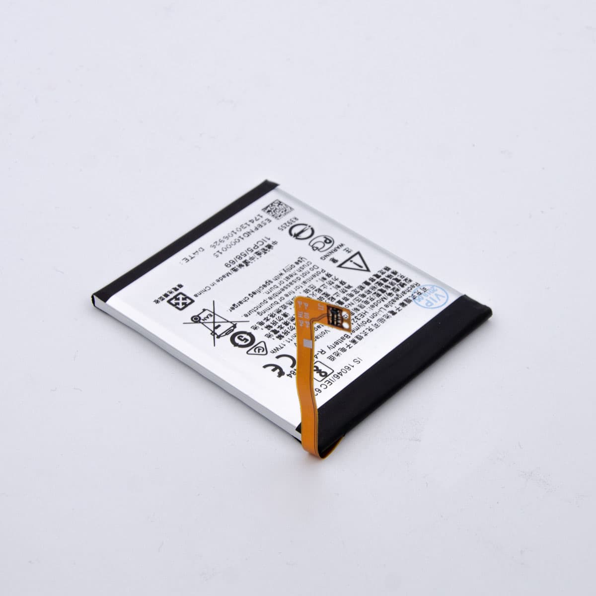 Baterija Cell Nokia 5