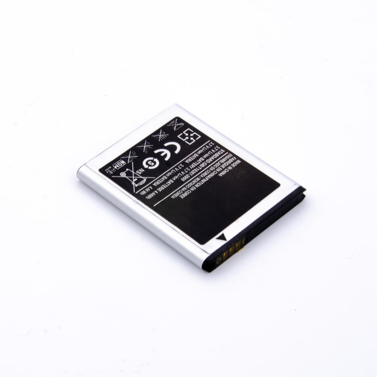 Baterija Cell for S5570 (Galaxy mini)