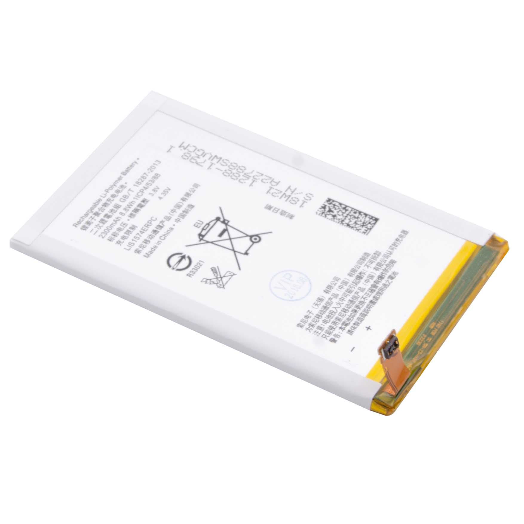 Baterija Cell za Xperia E4/E4g