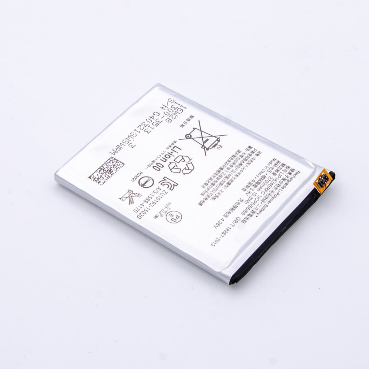 Baterija Cell za Xperia X Performance