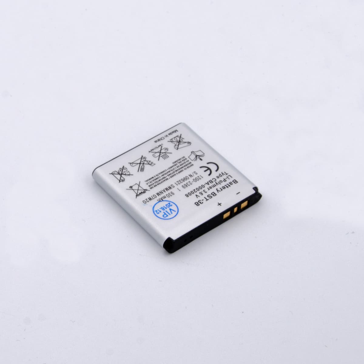 Baterija Cell za K850
