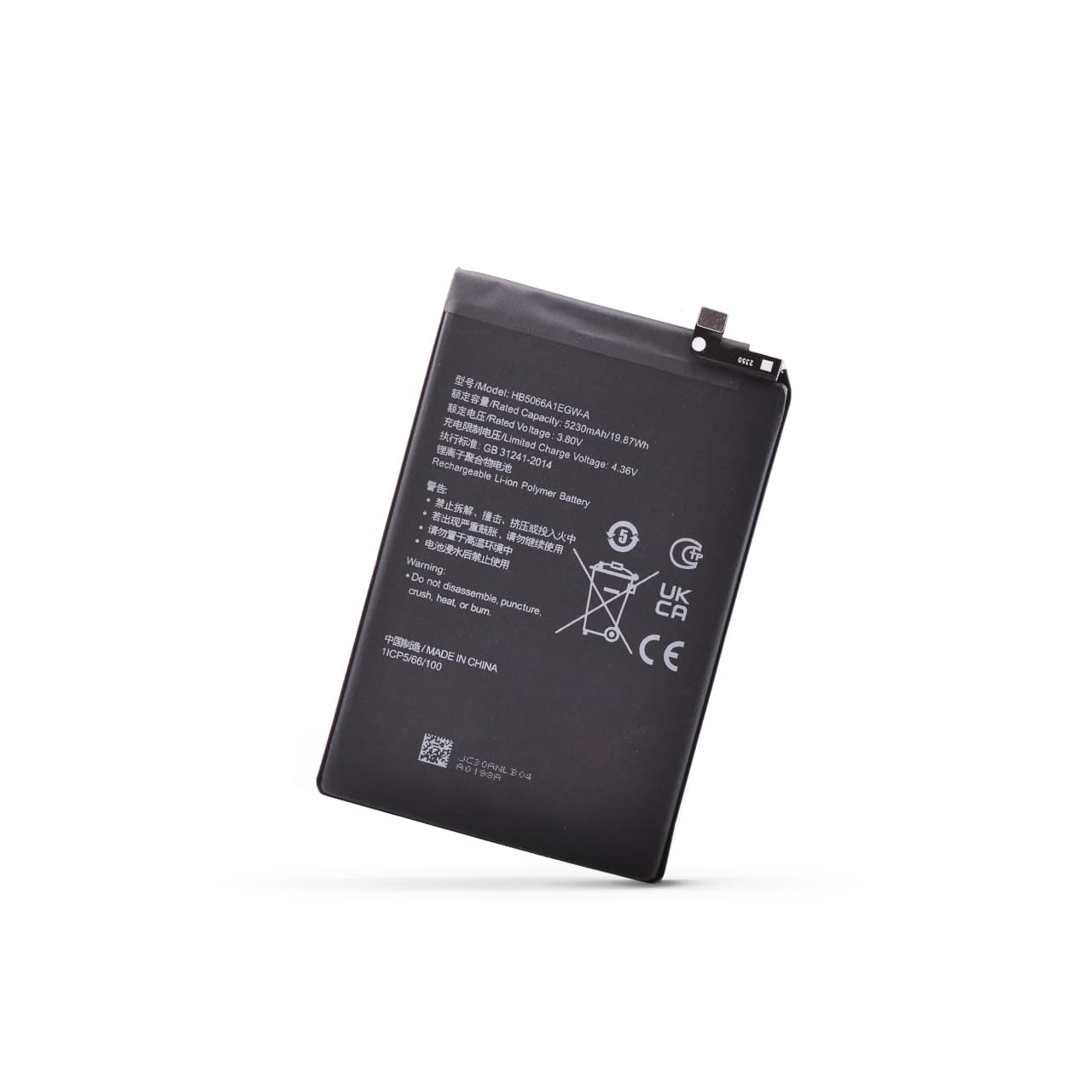 Baterija Cell Honor X7A