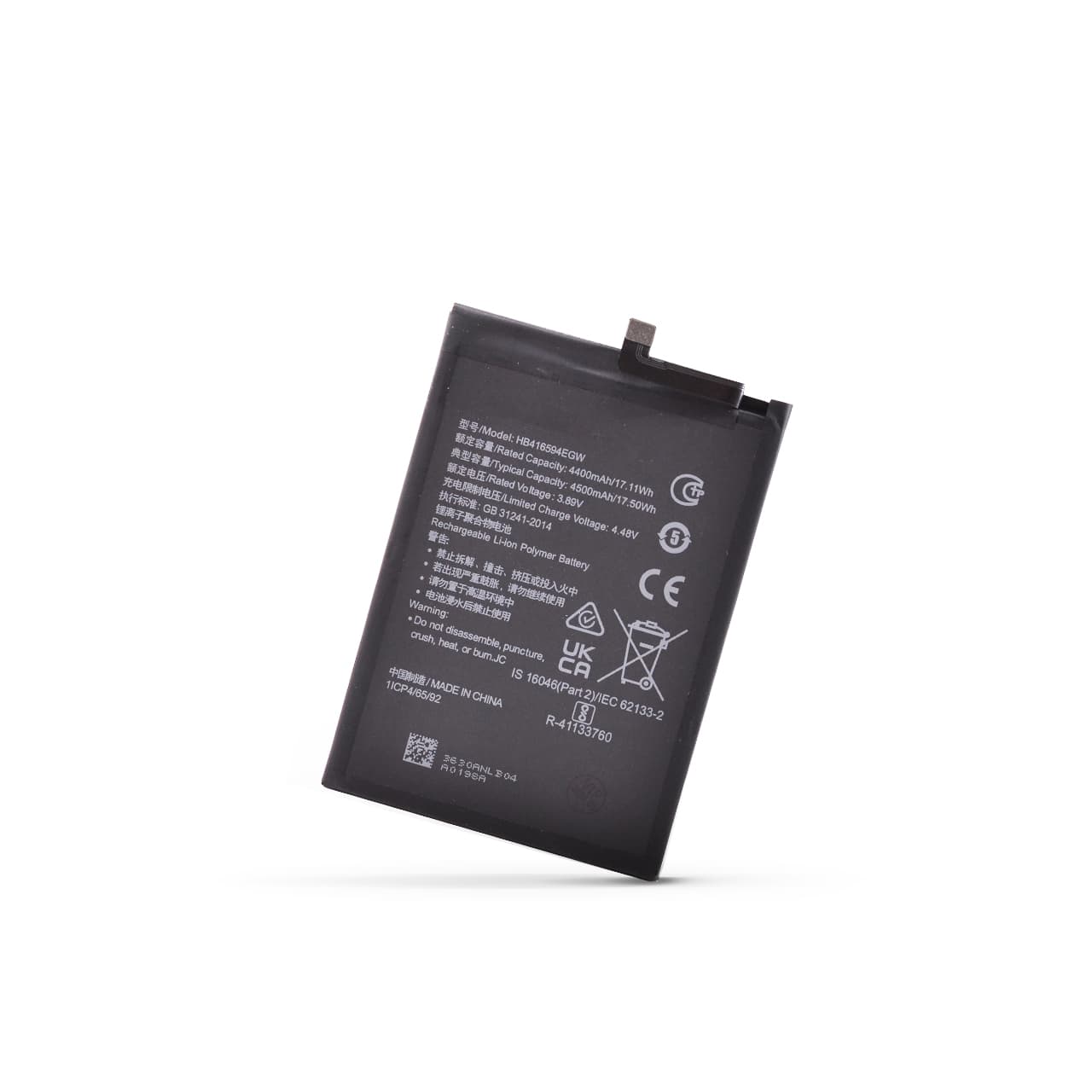 Baterija Cell Honor X8A/X8B/Honor 90 Lite