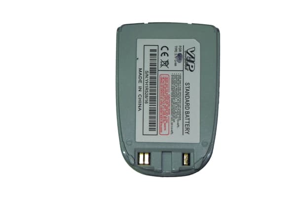 Baterija E810
