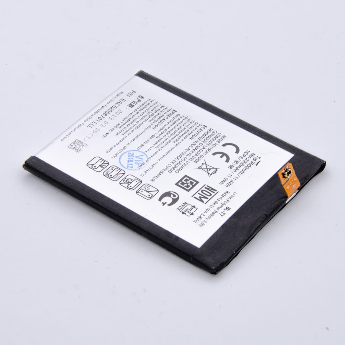 Baterija Cell G2 (D802)