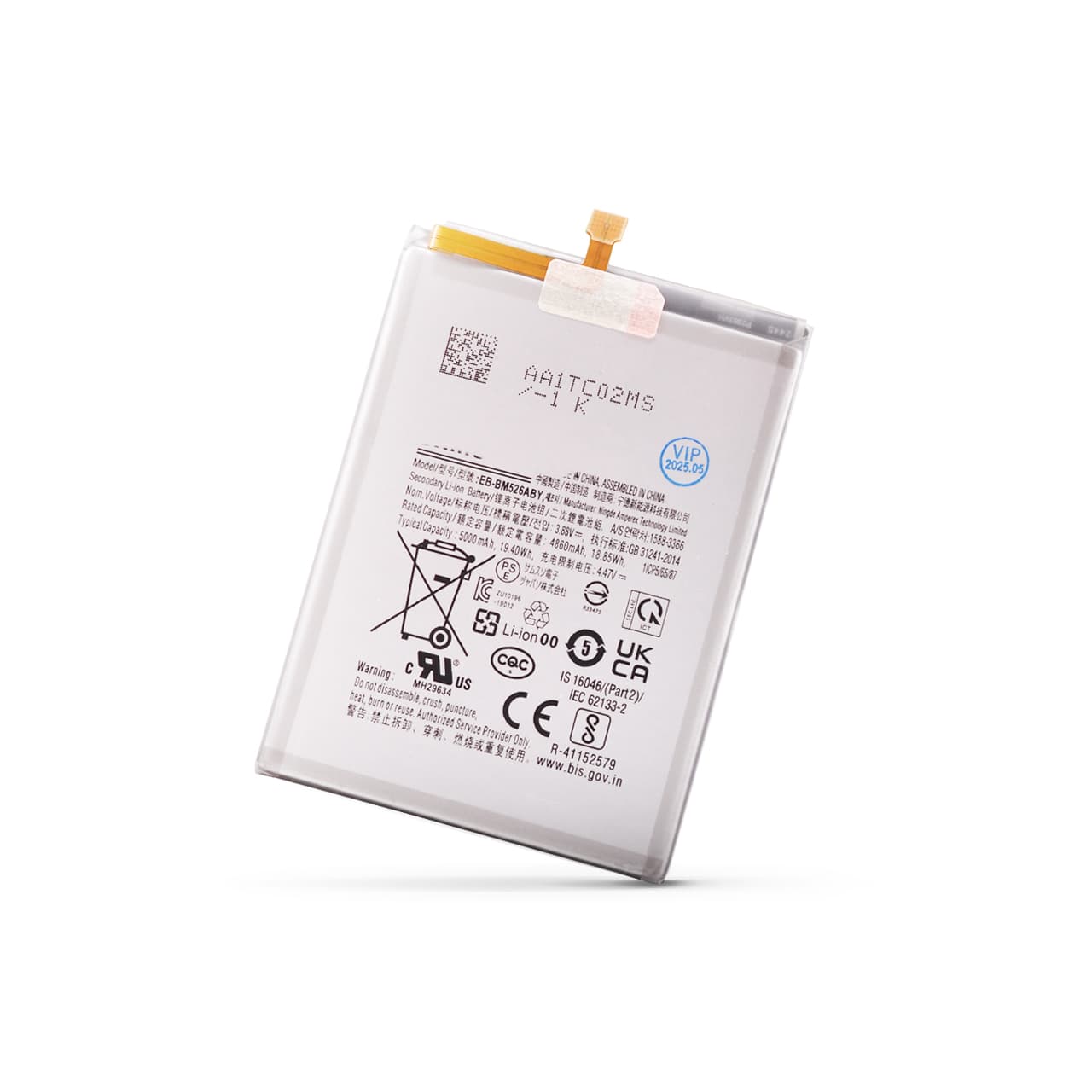 Baterija Cell for SM-A236B (Galaxy A23 5G)