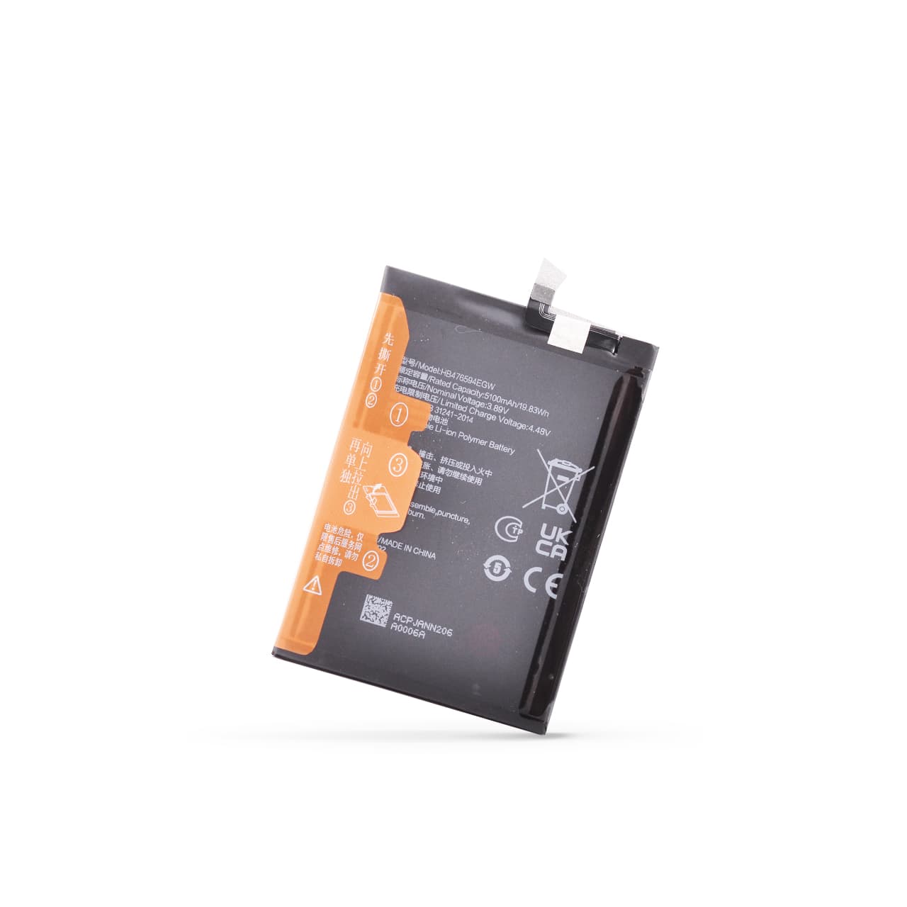 Baterija Cell Honor X6a/X6b/X5b/X7c/400 Lite/200 Smart
