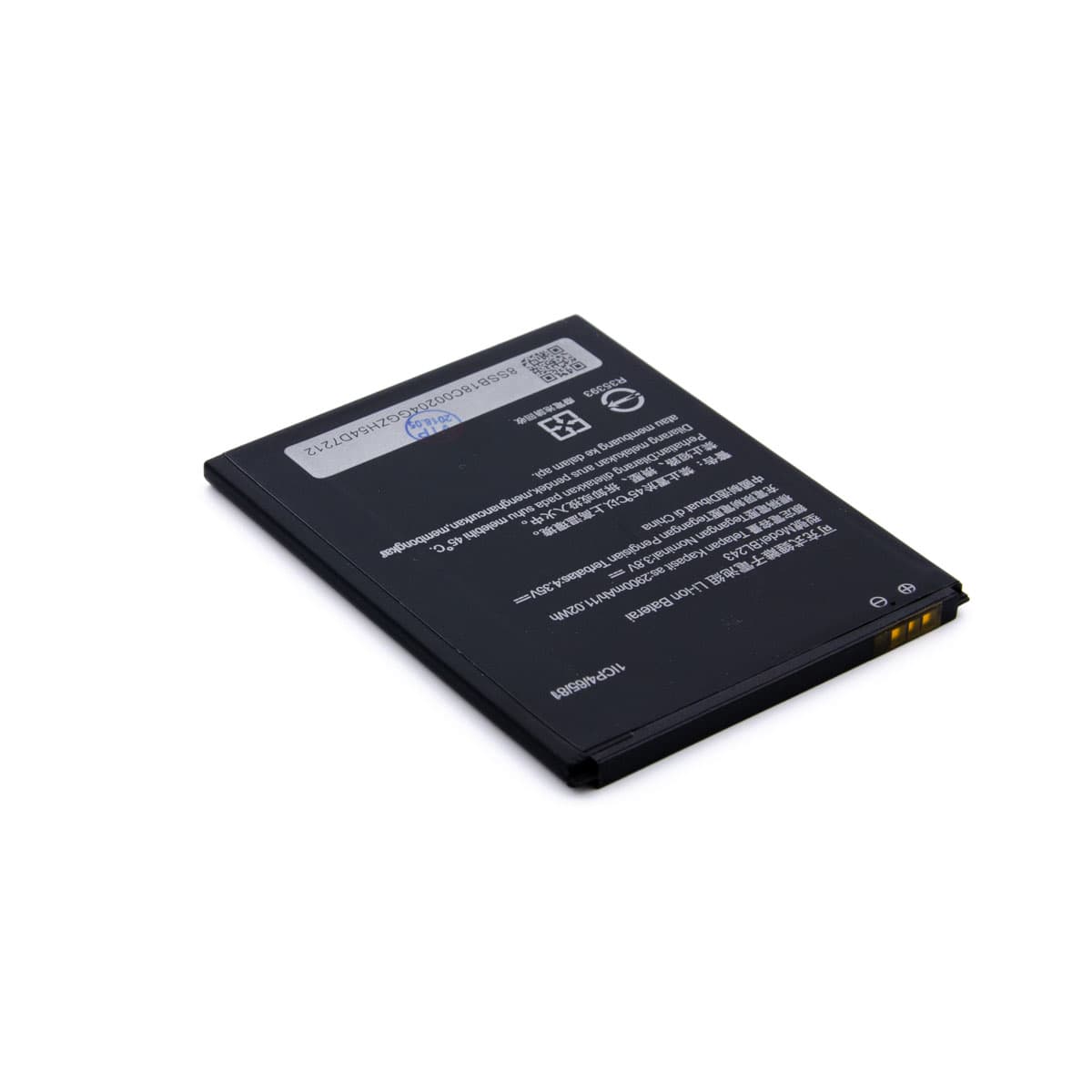 Baterija Cell za Lenovo A7000