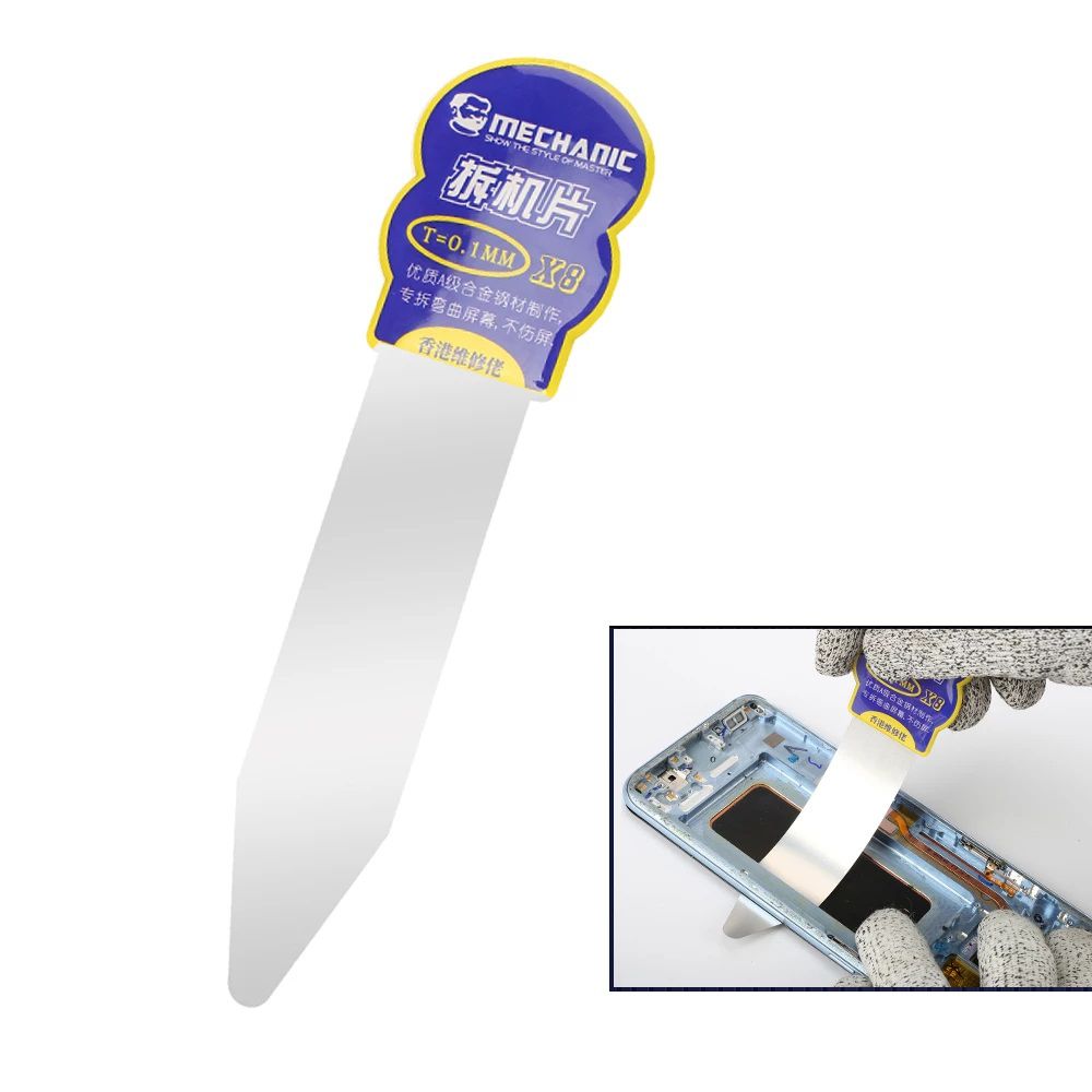 Servisni deo za Honor X8 — Alat