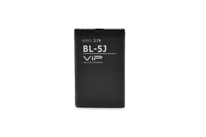 Baterija za Nokia 5800 — C3