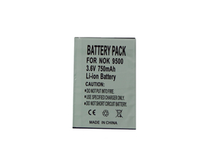Baterija za Nokia E61 — 9500,