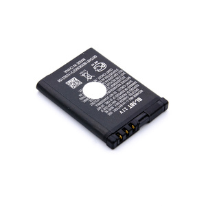 Baterija za Nokia 2600 Classic — Cell 2600c