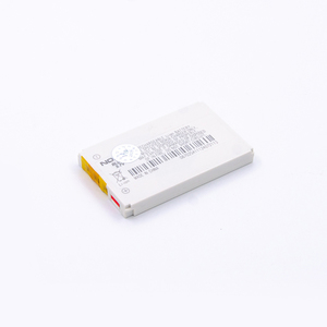 Baterija za Nokia 7210 — Cell