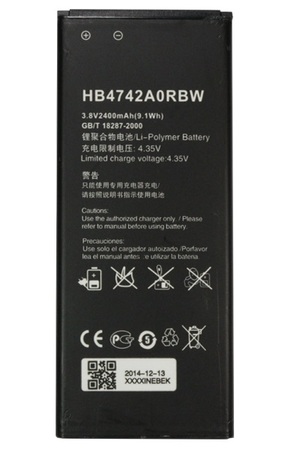 Baterija za Honor 3C — Cell Ascend