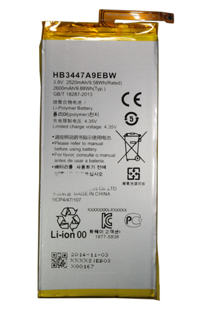 Baterija za Huawei P8 — Cell Ascend