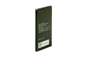Baterija za Huawei Y5 — Cell Ascend /Y6 II