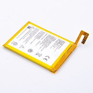 Baterija za ZTE Blade A310 — Cell