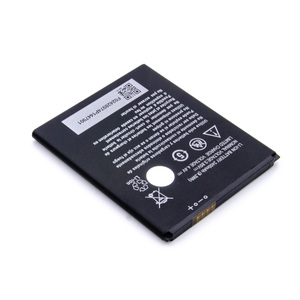 Baterija za ZTE Blade A520 — Cell