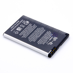 Baterija za Nokia E52 — Cell E71,