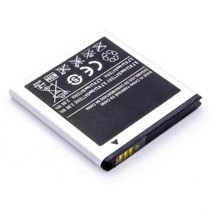Baterija za Samsung Galaxy S — Cell