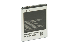 Baterija za Samsung Galaxy S2 — Cell