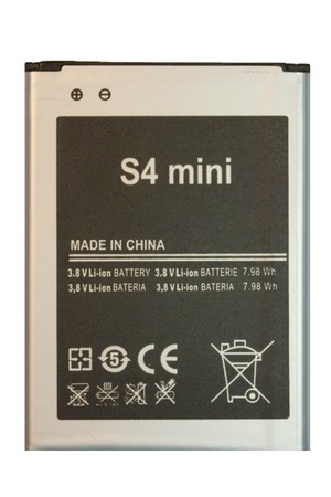 Baterija za Samsung Galaxy S4 Mini — Cell