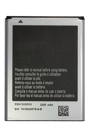 Baterija za Samsung Galaxy Note — Cell