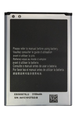 Baterija za Samsung Galaxy Note 2 — Cell