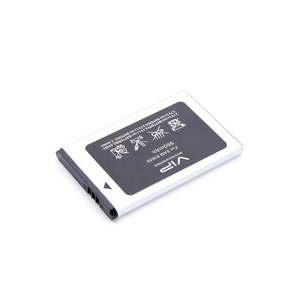 Baterija — Cell for S3650/S5260/S5610/L700
