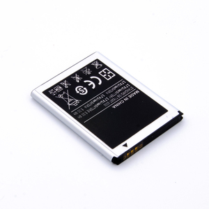 Baterija za Samsung Galaxy Y — Cell