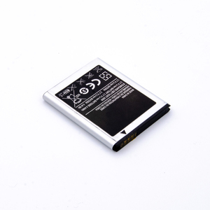 Baterija za Samsung Galaxy Mini — Cell