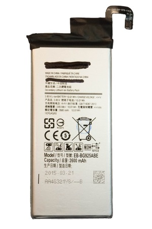 Baterija za Samsung Galaxy S6 Edge — Cell
