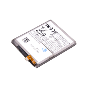 Baterija za Samsung Galaxy S20 Ultra — Cell