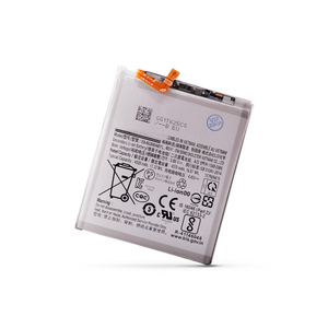 Baterija za Samsung Galaxy S21 FE — Cell