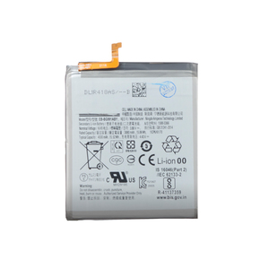 Baterija za Samsung Galaxy S21 — Cell