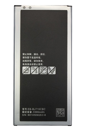 Baterija za Samsung Galaxy J7 2016 — Cell