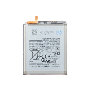 Baterija za Samsung Galaxy Note 20 Ultra — Cell