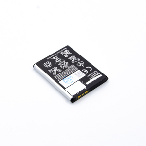 Baterija — Cell Hazel
