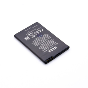 Baterija — Cell N710
