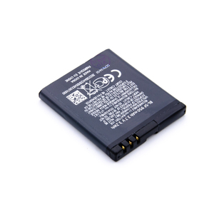 Baterija za Nokia N95 — Cell
